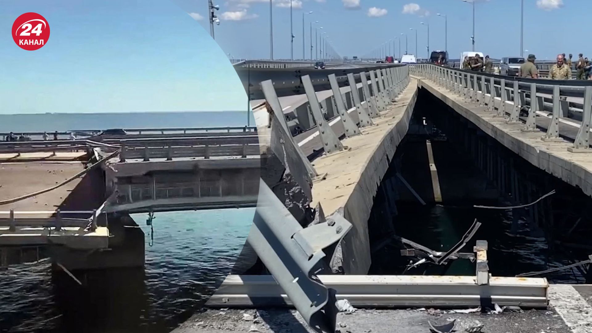 Росіяни всіляко намагаються врятувати Кримський міст Росіяни всіляко намагаються врятувати Кримський міст