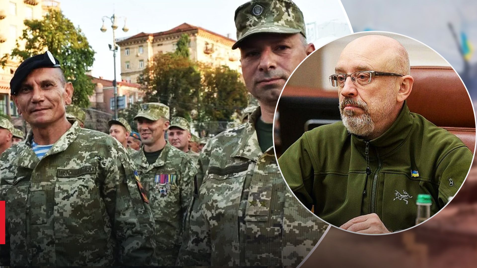 В Україні приблизно 1 мільйон учасників бойових дій від початку війни, – Резніков - 24 Канал В Україні приблизно 1 мільйон учасників бойових дій від початку війни, – Резніков - 24 Канал