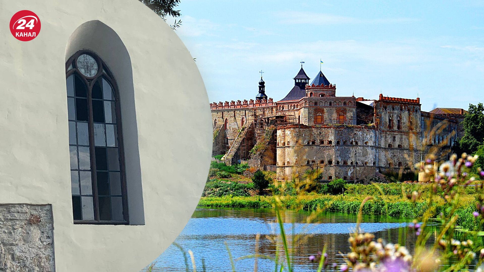 Враг уничтожил постройки Меджибожской крепости Враг уничтожил постройки Меджибожской крепости