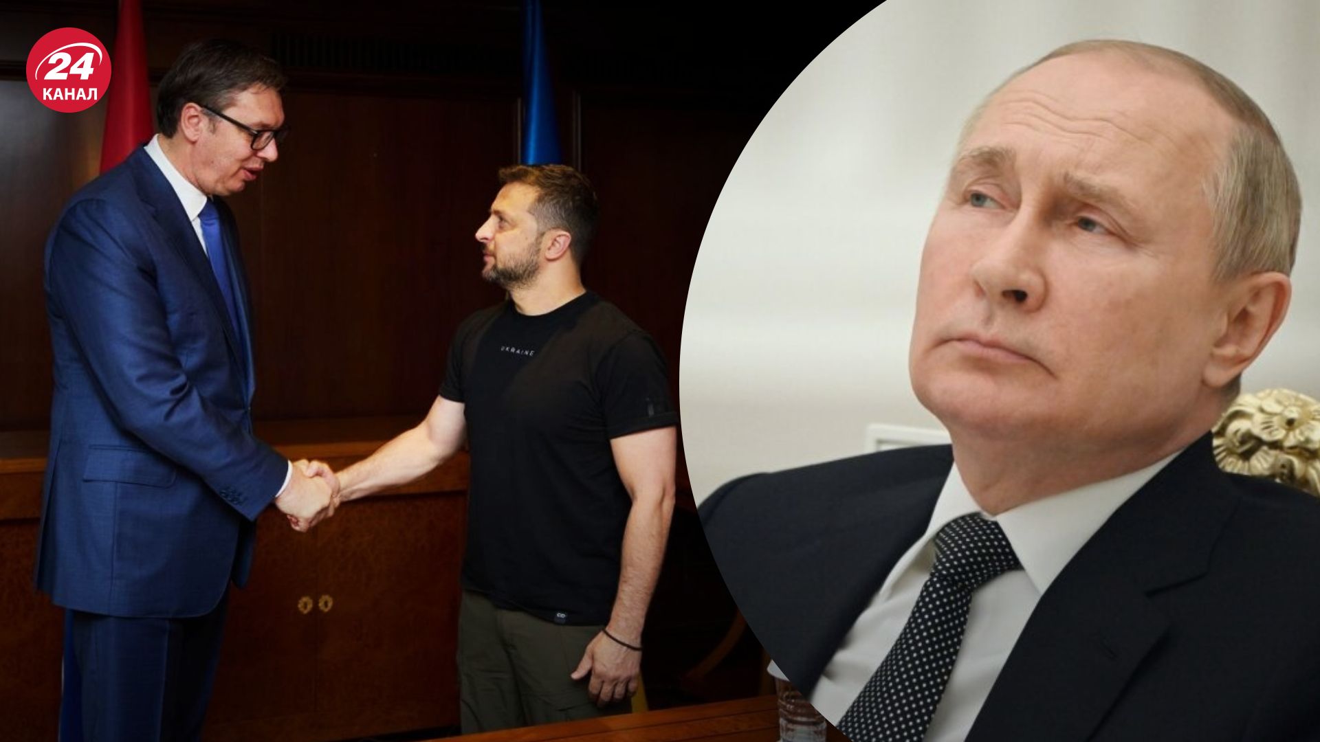 Зеленский побеседовал с Вучичем Зеленский побеседовал с Вучичем