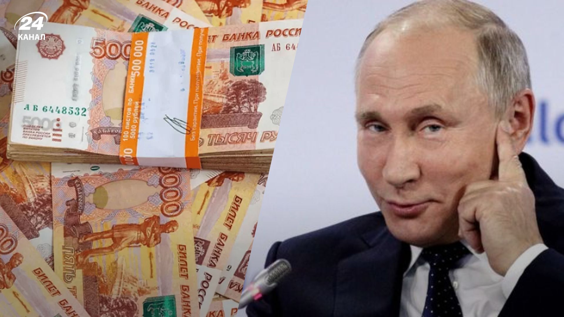 Путин уверен, что качество жизни россиян растет