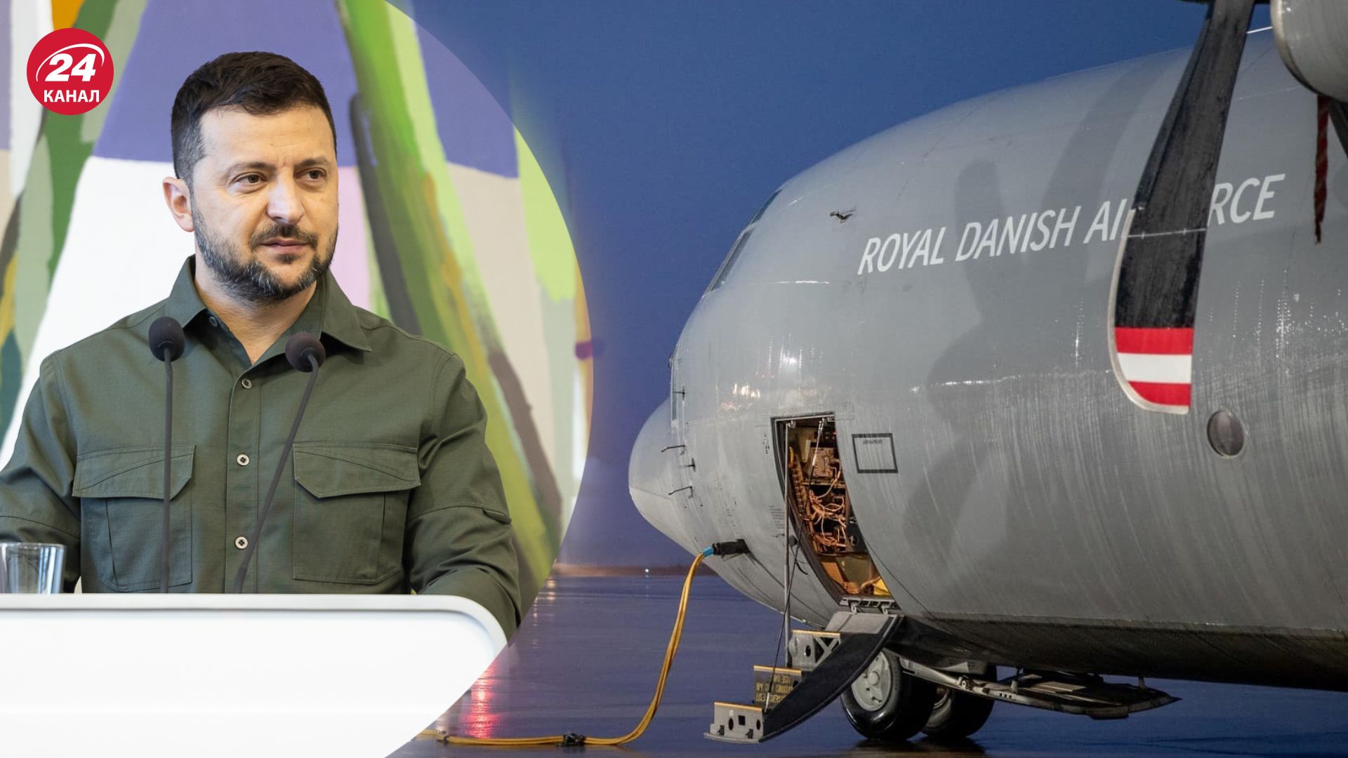 Зеленский анонсировал 4 пакета военной помощи Зеленский анонсировал 4 пакета военной помощи