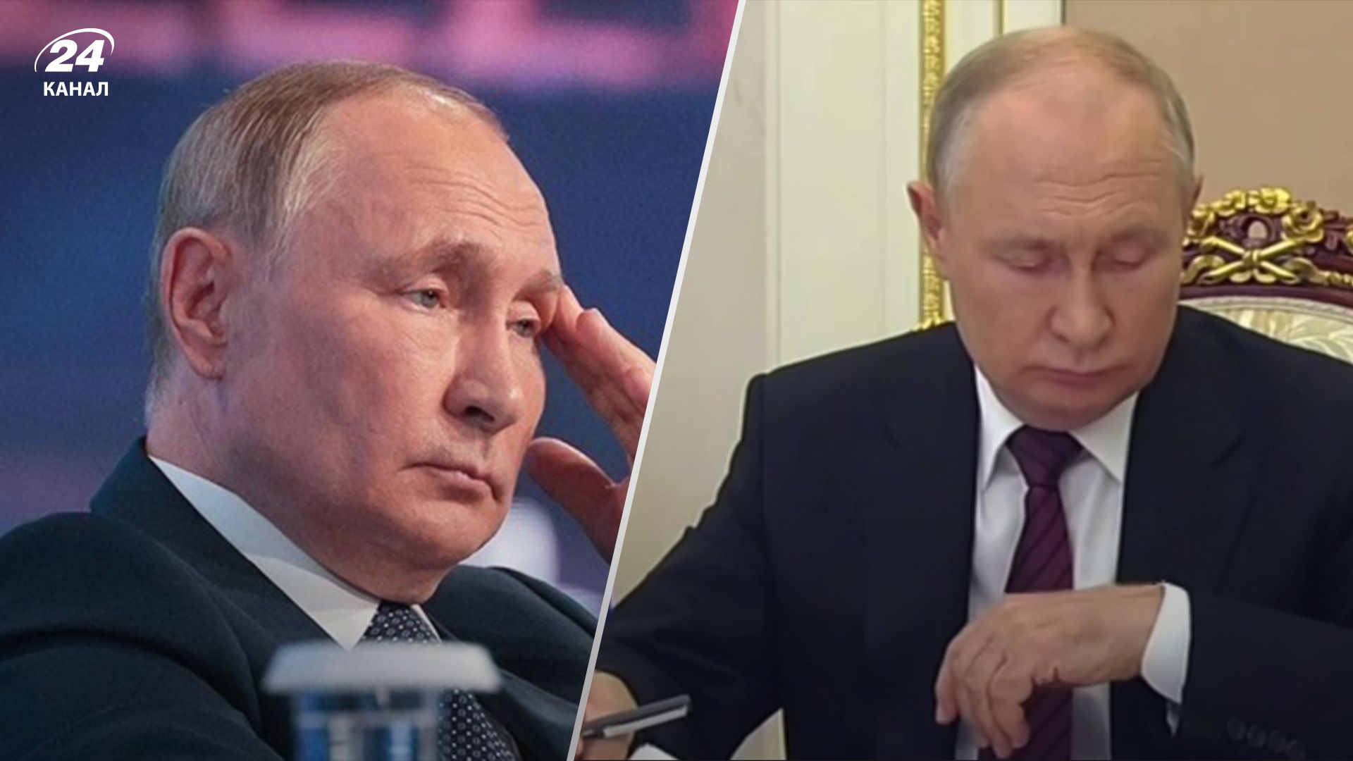 Путин оконфузился из-за своих часов