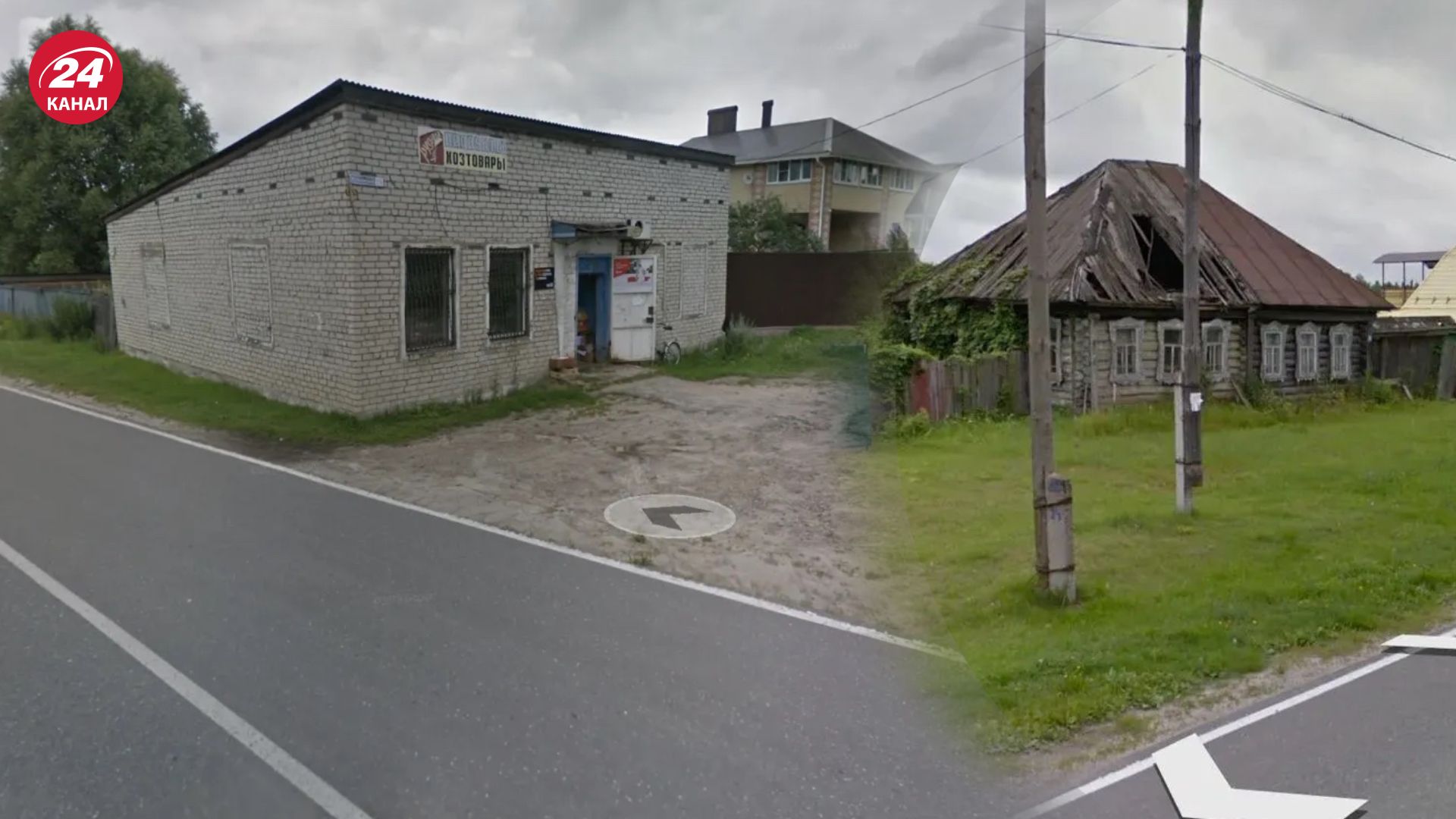 Такий вигляд має Саваслейка, звідки злітають МіГ-31К Такий вигляд має Саваслейка, звідки злітають МіГ-31К