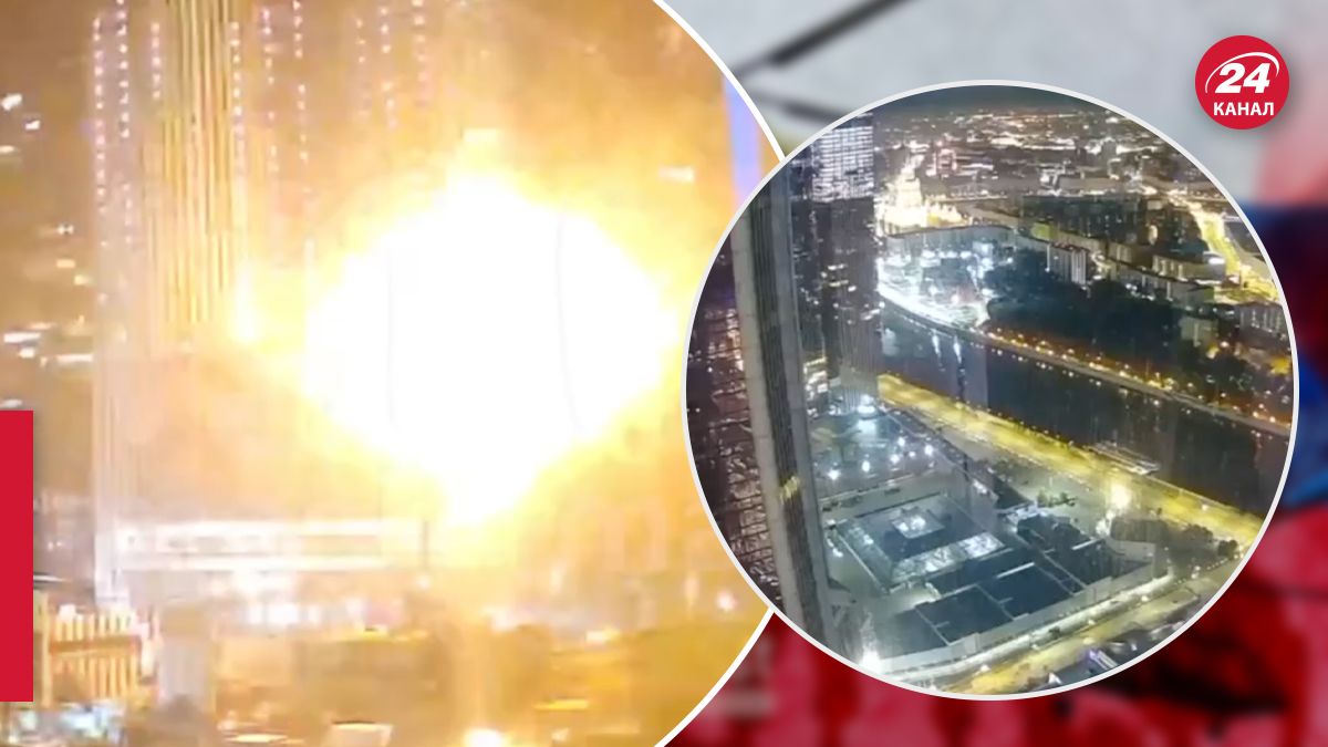 Атака беспилотника на здание Москва-Сити Атака беспилотника на здание Москва-Сити