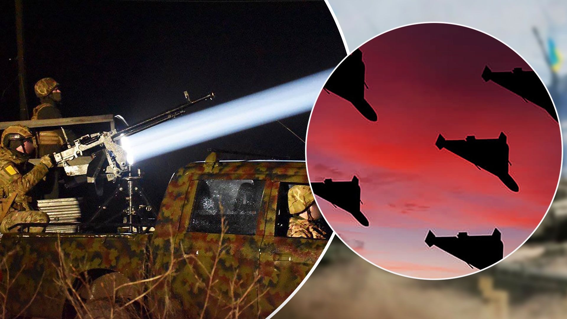 Атака дронами сегодня - на Юге сбили 11 Шахедов - Новости Украины - 24 Канал Атака дронами сегодня - на Юге сбили 11 Шахедов - Новости Украины - 24 Канал