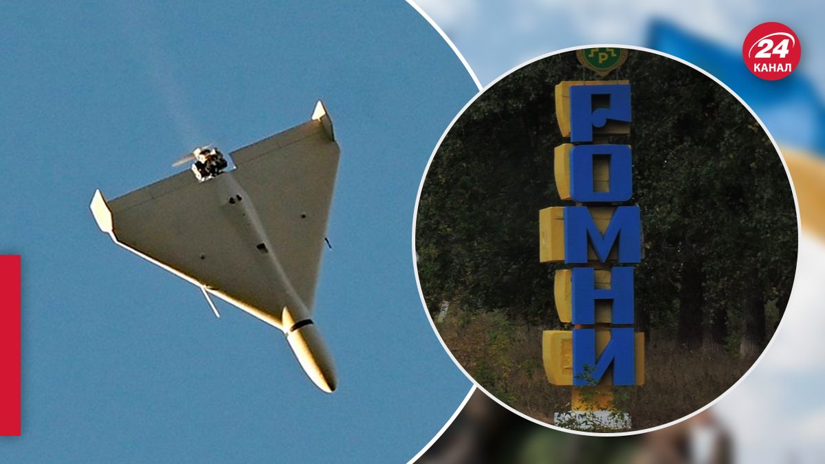 Ромны атаковал дрон России 23 августа – полностью разрушено здание учебного заведения - 24 Канал Ромны атаковал дрон России 23 августа – полностью разрушено здание учебного заведения - 24 Канал