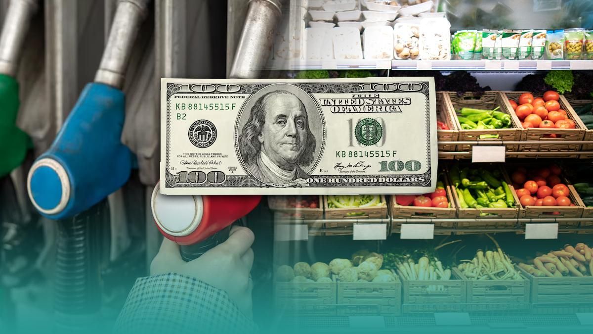 Прогнози щодо цін у вересні - яким буде курс - на скільки подорожчає пальне восени Прогнози щодо цін у вересні - яким буде курс - на скільки подорожчає пальне восени