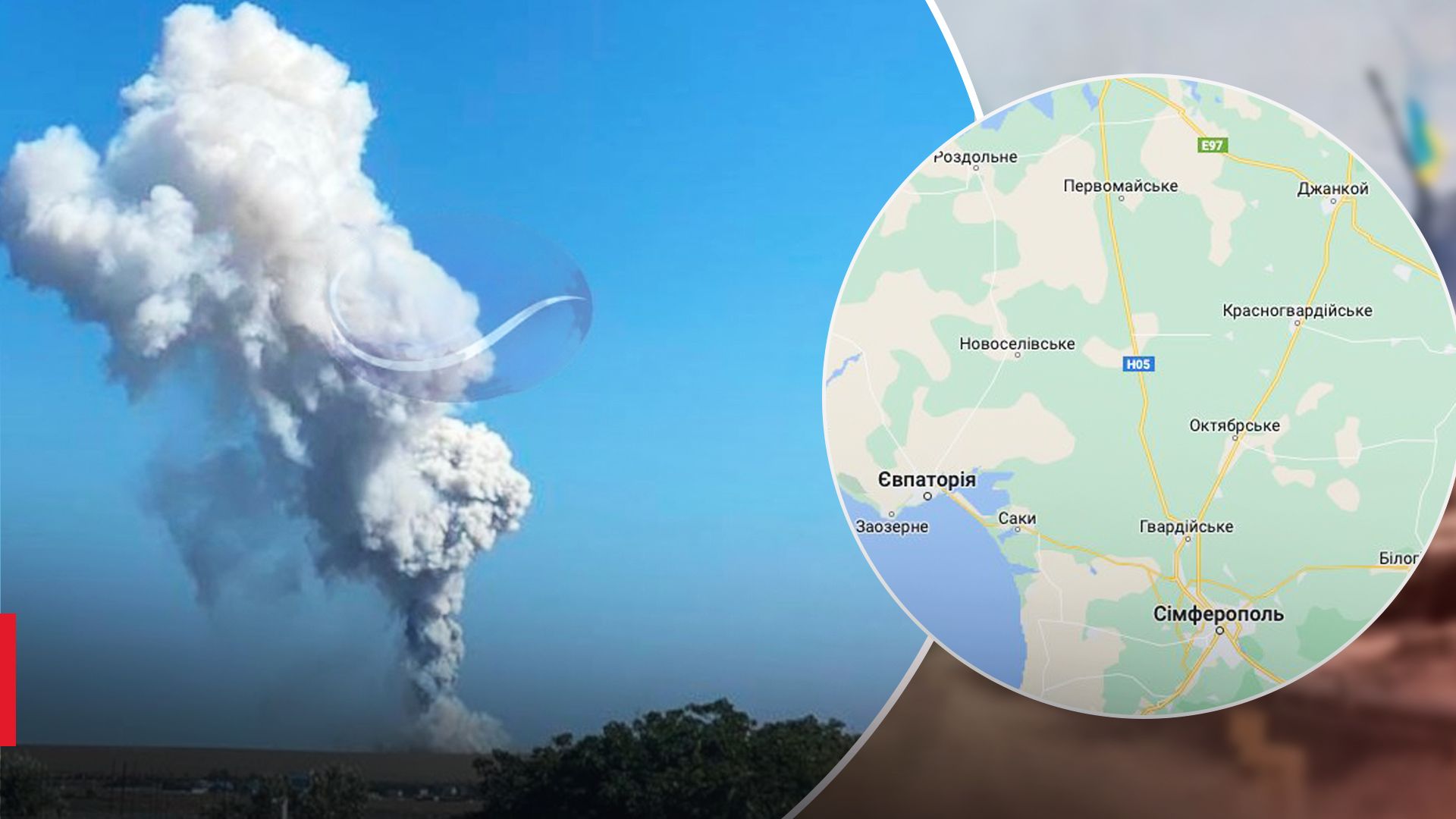 Крымский Тарханкут: показываем на карте место в Крыму Крымский Тарханкут: показываем на карте место в Крыму