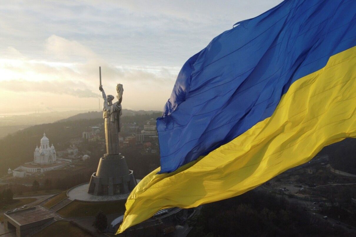  День Государственного Флага - 23 августа - как колоритно на украинском называть флаг - синонимы