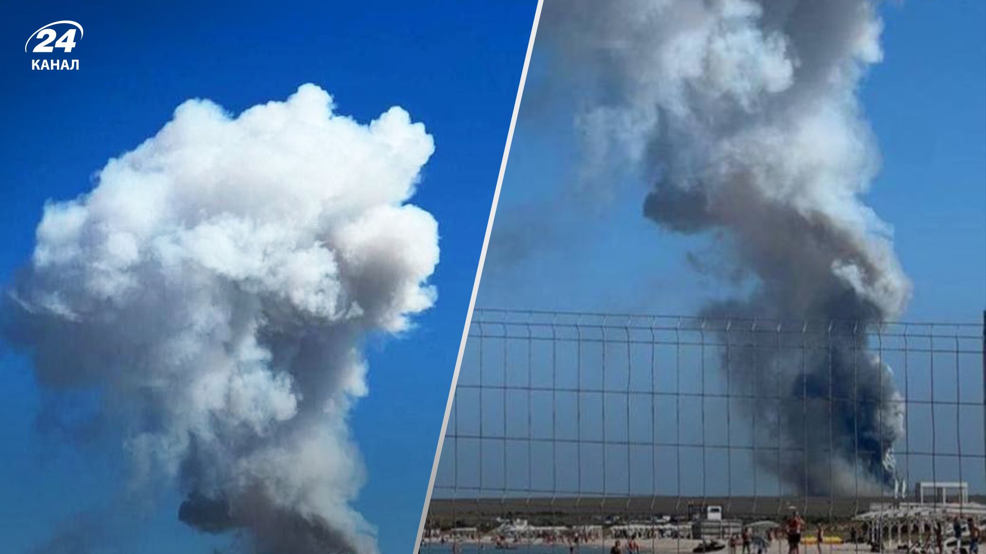 В ГУР подтвердили удар по целям в Крыму В ГУР подтвердили удар по целям в Крыму