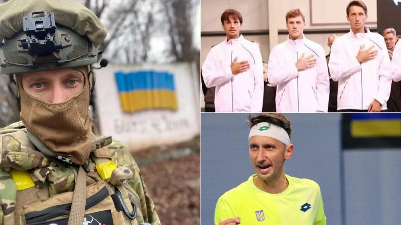 Стаховський Стаховський