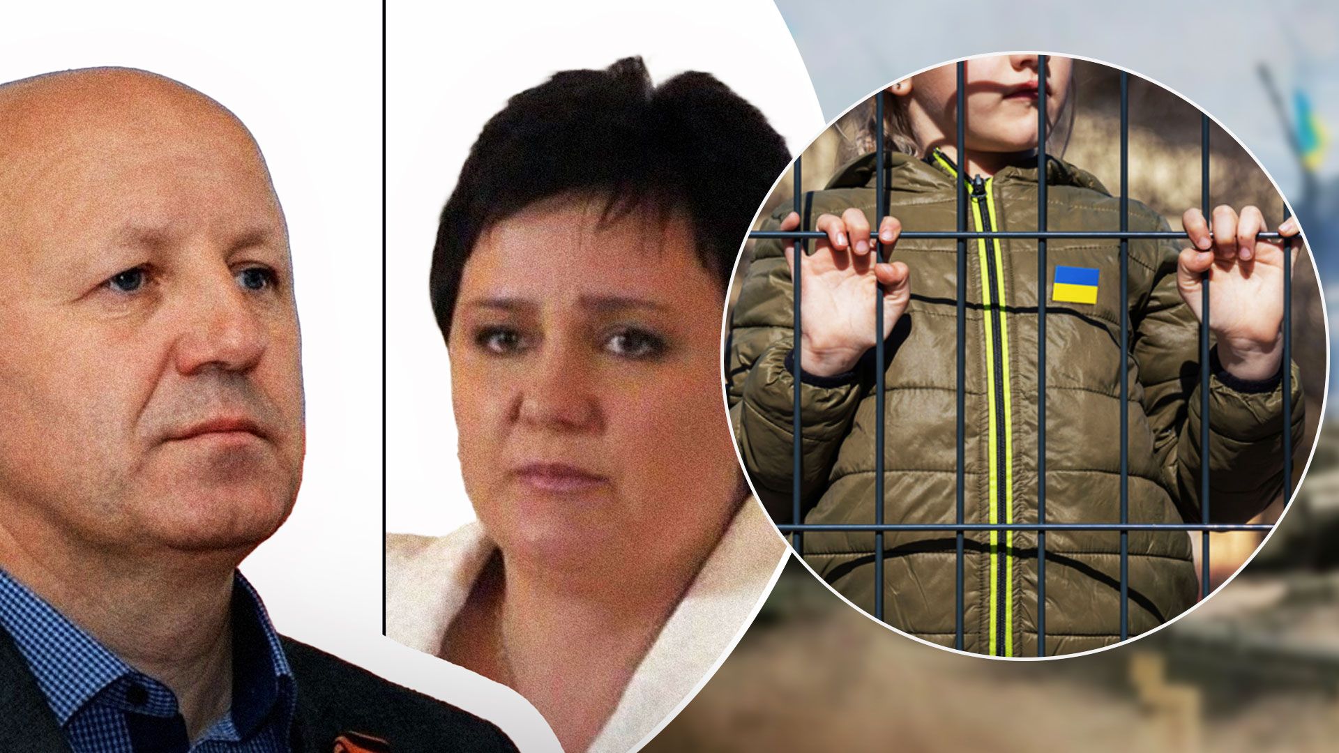 СМИ опубликовали списки предателей, причастных к похищениям детей в Мариуполе - 24 Канал