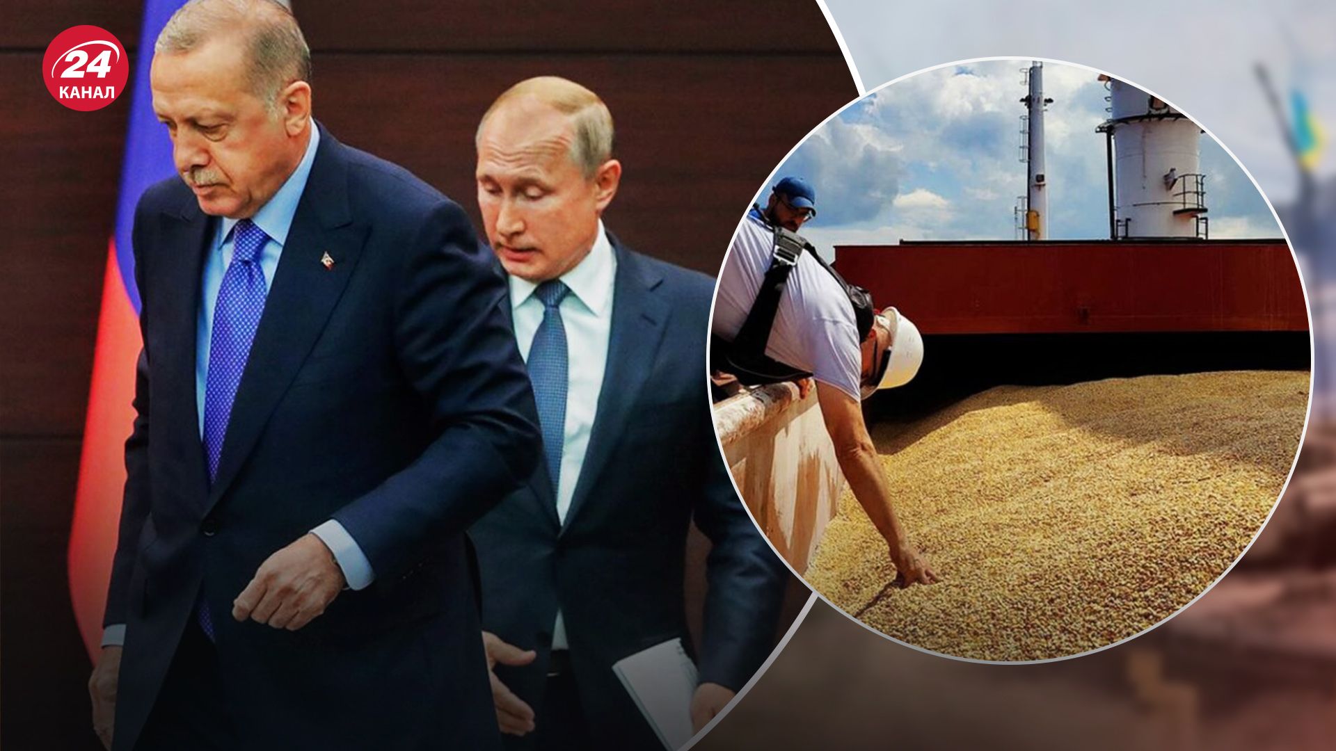 Какую выгоду ищет Эрдоган от предполагаемого визита к Путину Какую выгоду ищет Эрдоган от предполагаемого визита к Путину