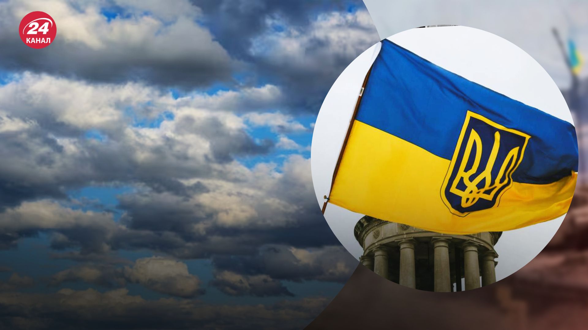 По всій Україні буде переважно без опадів По всій Україні буде переважно без опадів