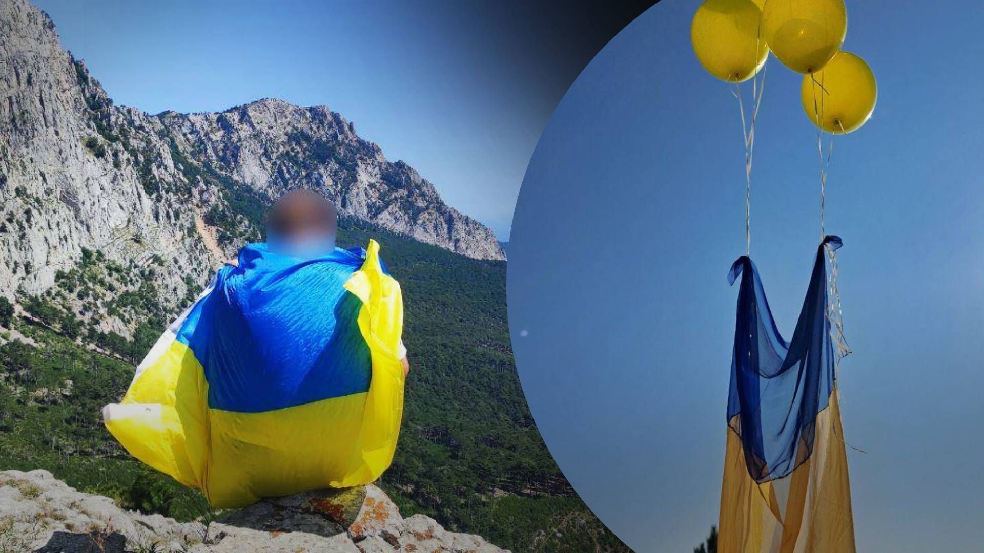 На горе оккупированного полуострова развевался флаг Украины