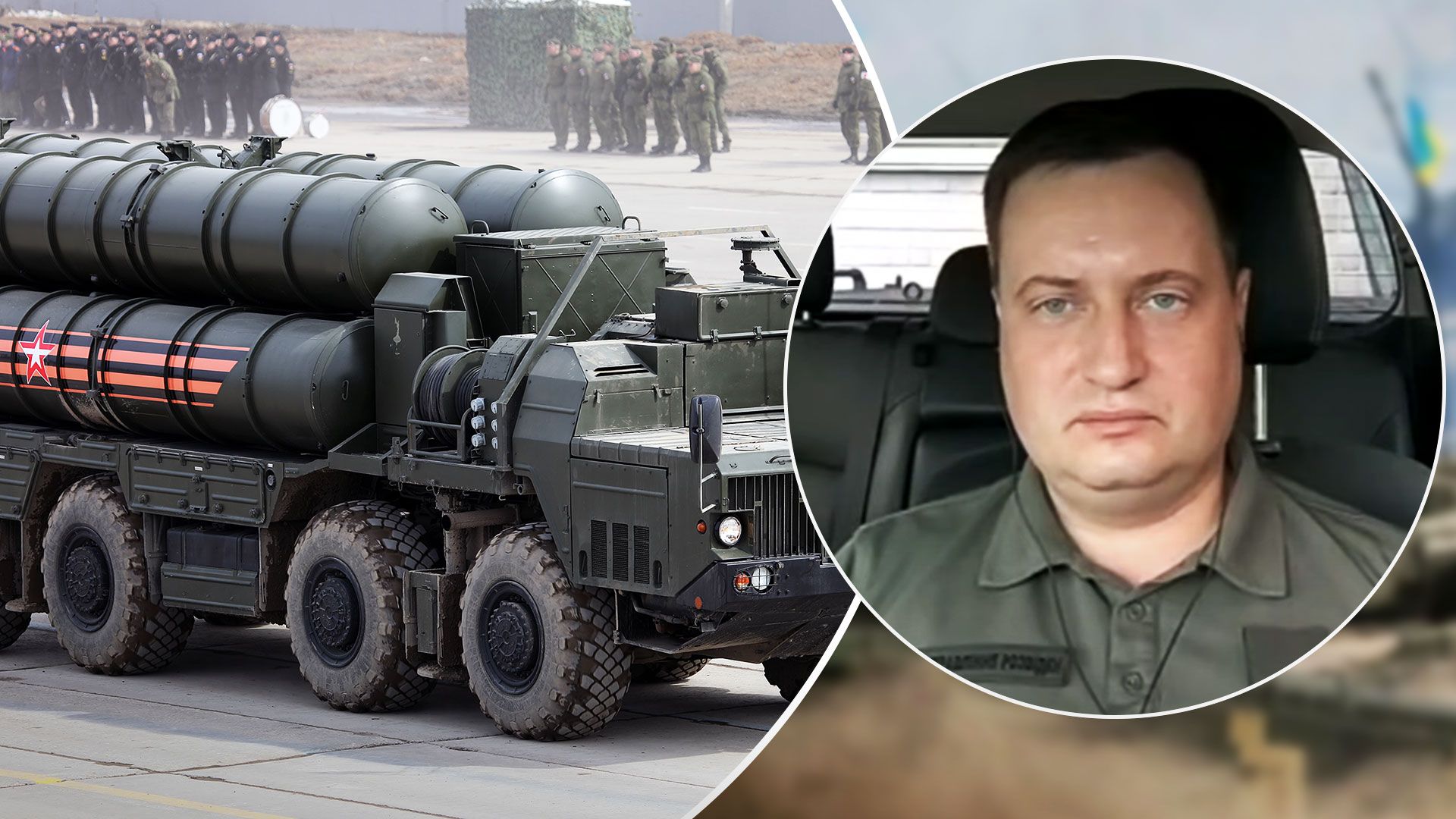 У ГУР розповіли про важливе значення знищення С-400 у Криму - 24 Канал У ГУР розповіли про важливе значення знищення С-400 у Криму - 24 Канал