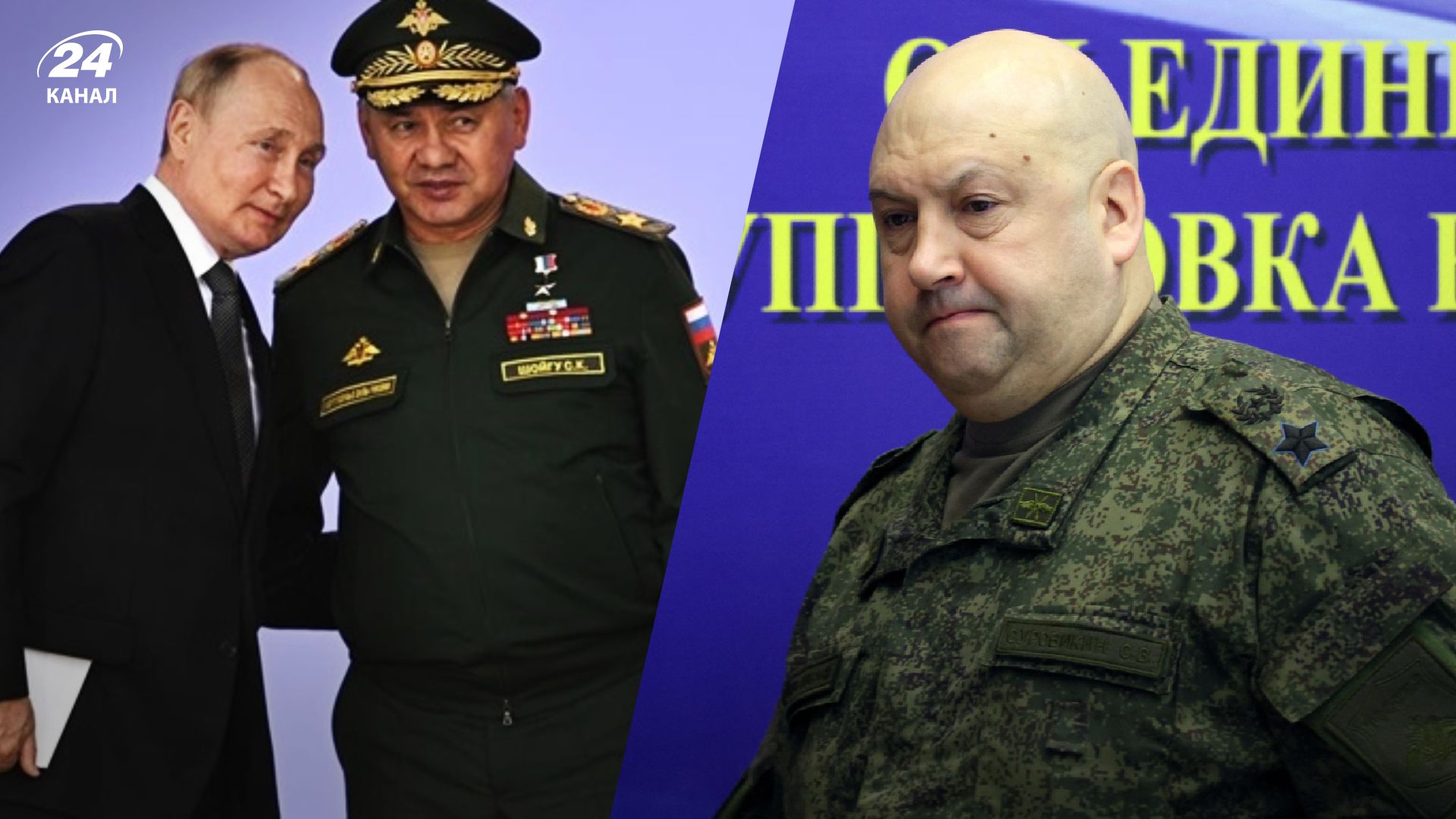 У Росії почались чистки У Росії почались чистки