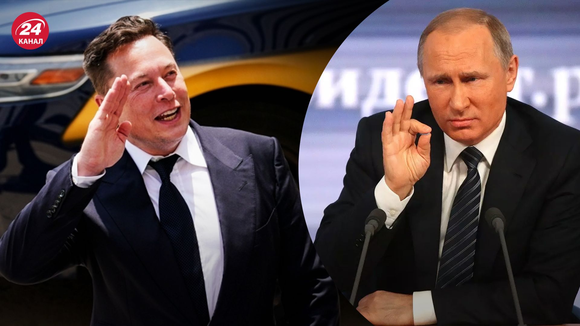 Как американцы реагируют на поведение Маска - 24 Канал Как американцы реагируют на поведение Маска - 24 Канал