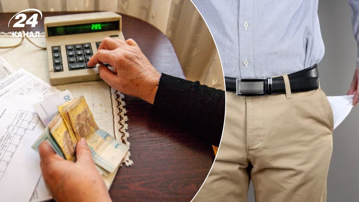 Чи буде збільшення тарифів у вересні Чи буде збільшення тарифів у вересні