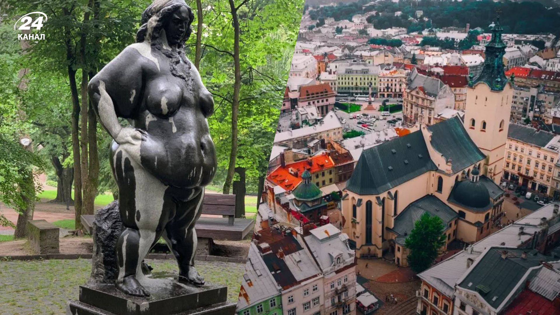 Вандалы испортили статую женщины Вандалы испортили статую женщины