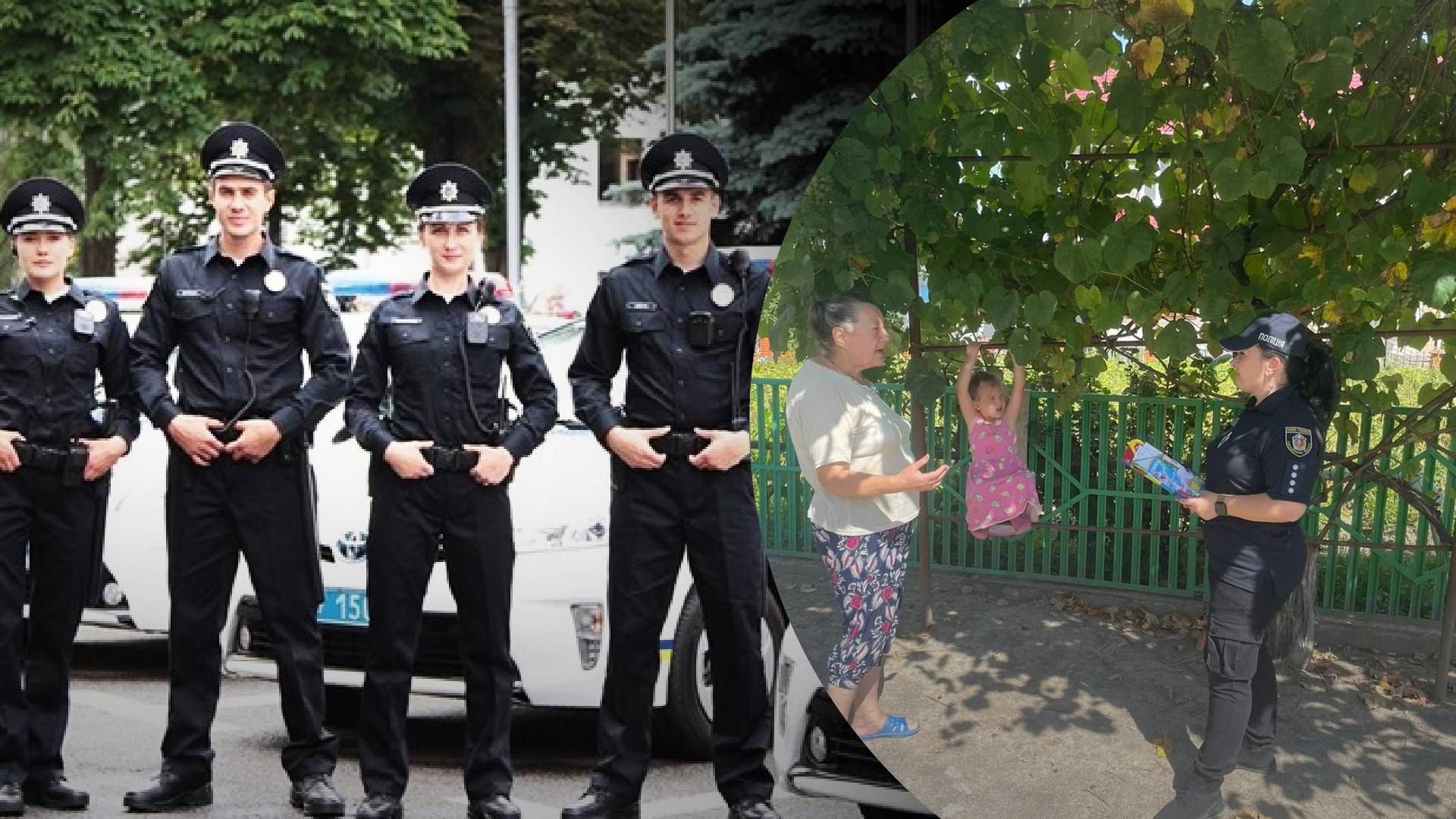В Хмельницкой области вызвали полицию, чтобы найти девочку, которая играла в прятки