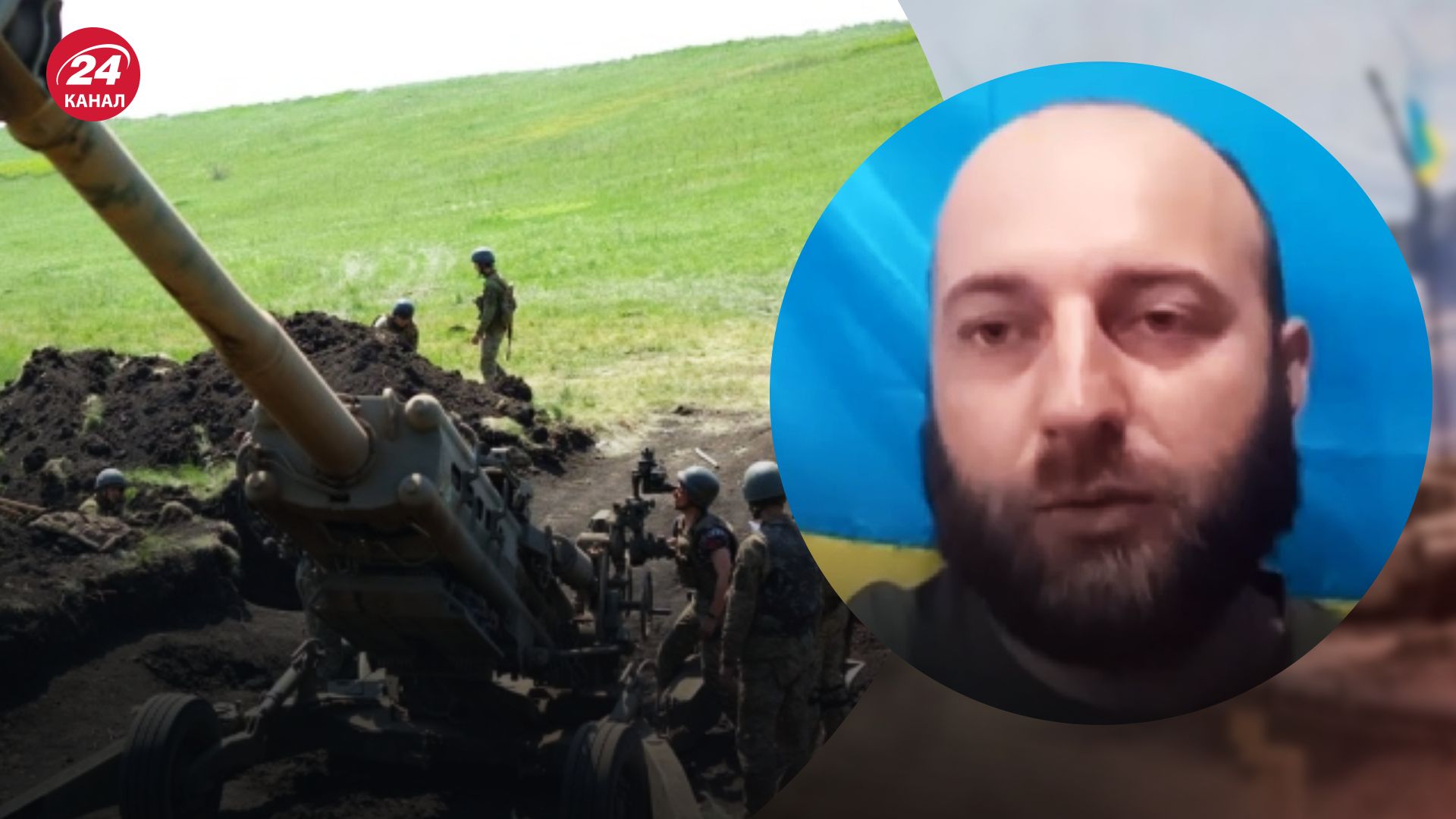 Росія більше немає переваги в артилерії Росія більше немає переваги в артилерії