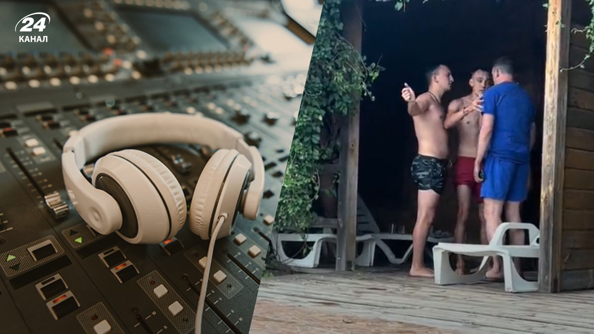 Военный требовал выключить российскую музыку Военный требовал выключить российскую музыку