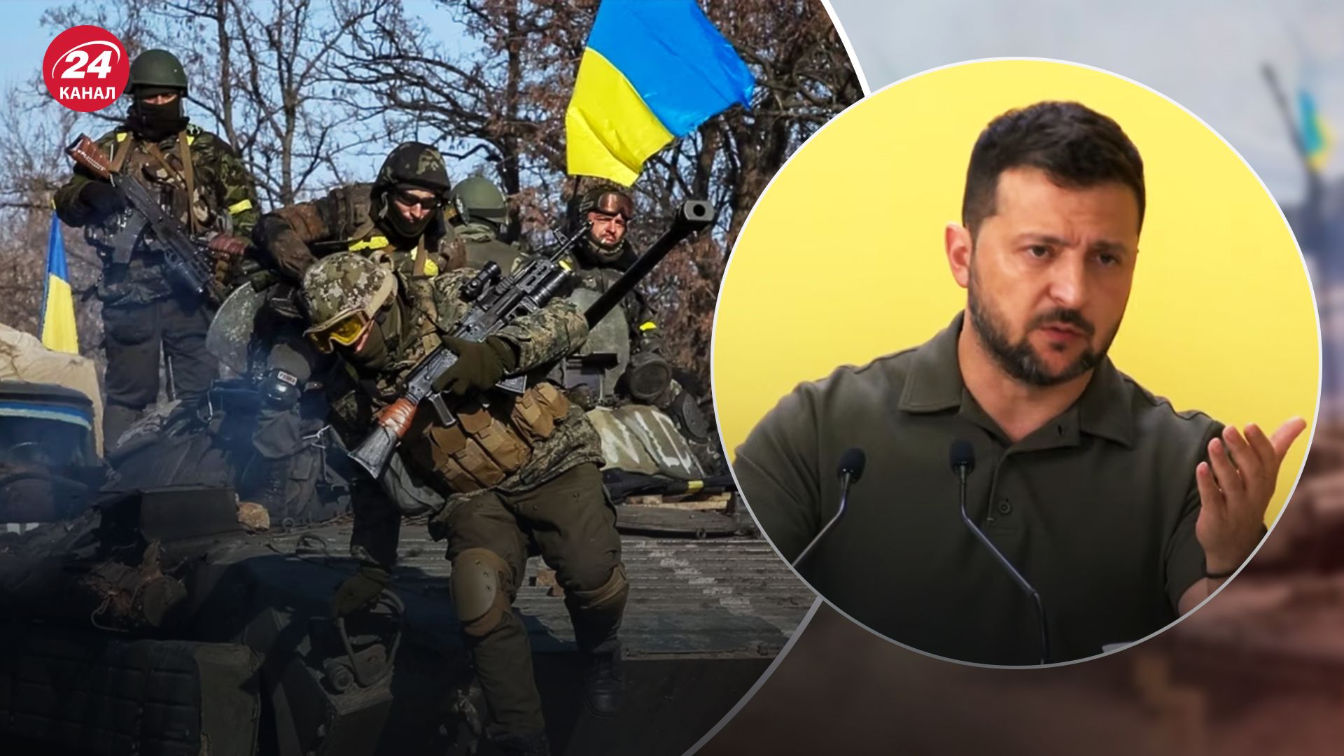 Зеленський розкритикував їдеї щодо перетягнення військових з Сходу на Південь Зеленський розкритикував їдеї щодо перетягнення військових з Сходу на Південь