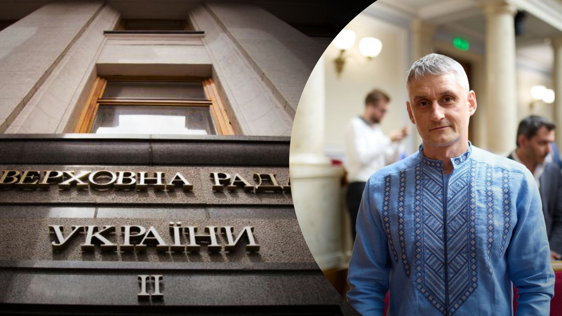 У Верховній Раді новий депутат У Верховній Раді новий депутат