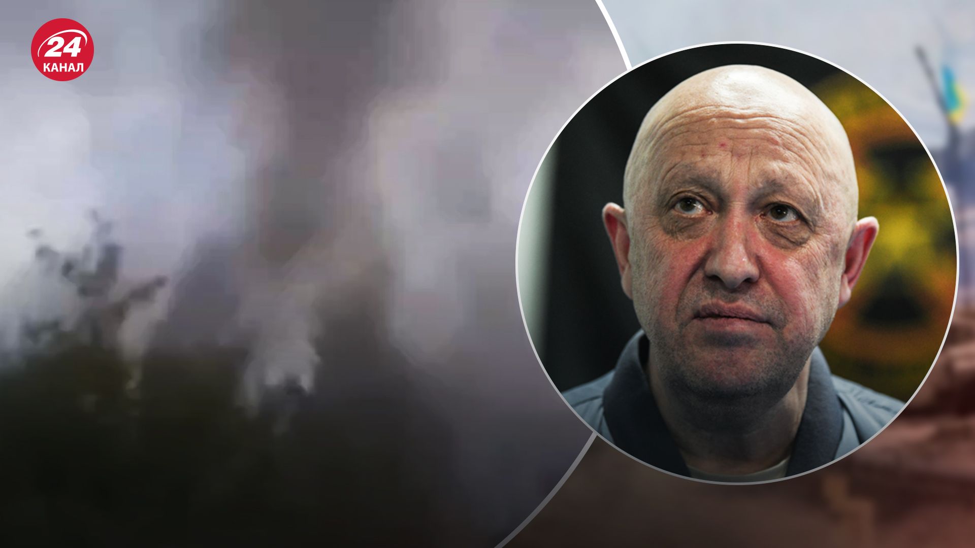 Літак Пригожина могли збити з ЗРК С-300 Літак Пригожина могли збити з ЗРК С-300