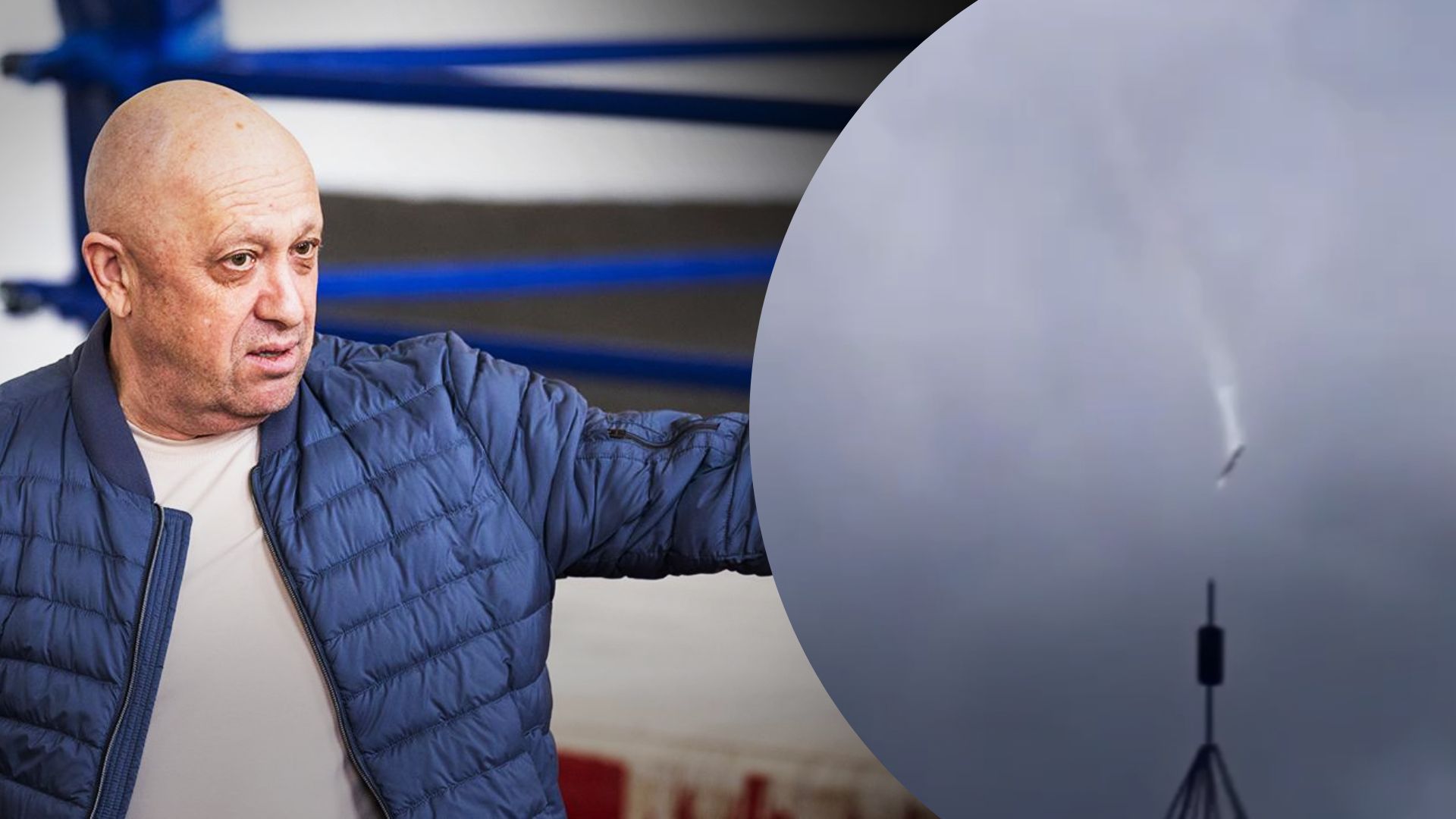 В Тверской области упал самолет Пригожина В Тверской области упал самолет Пригожина