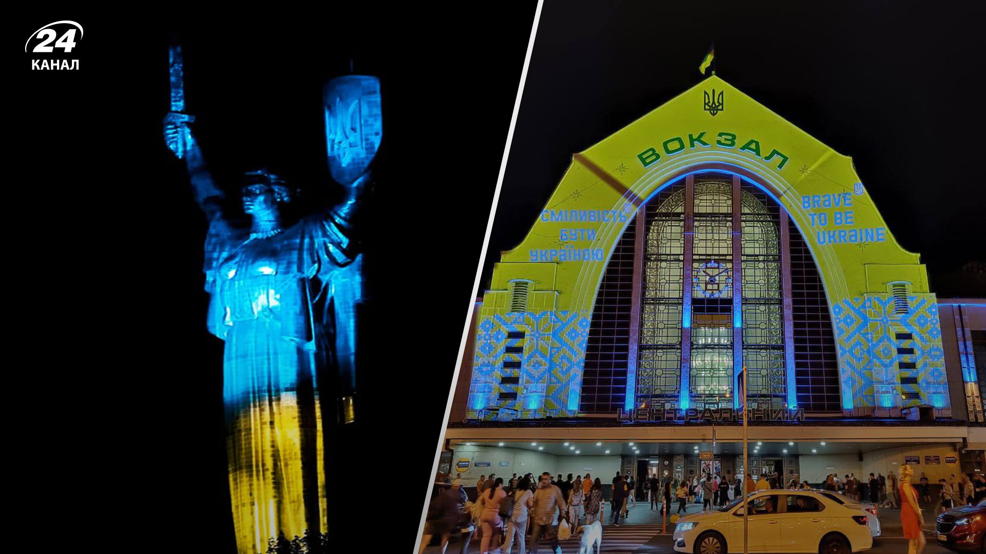 Приятно видеть желто-синие цвета на постройках и достопримечательностях Приятно видеть желто-синие цвета на постройках и достопримечательностях