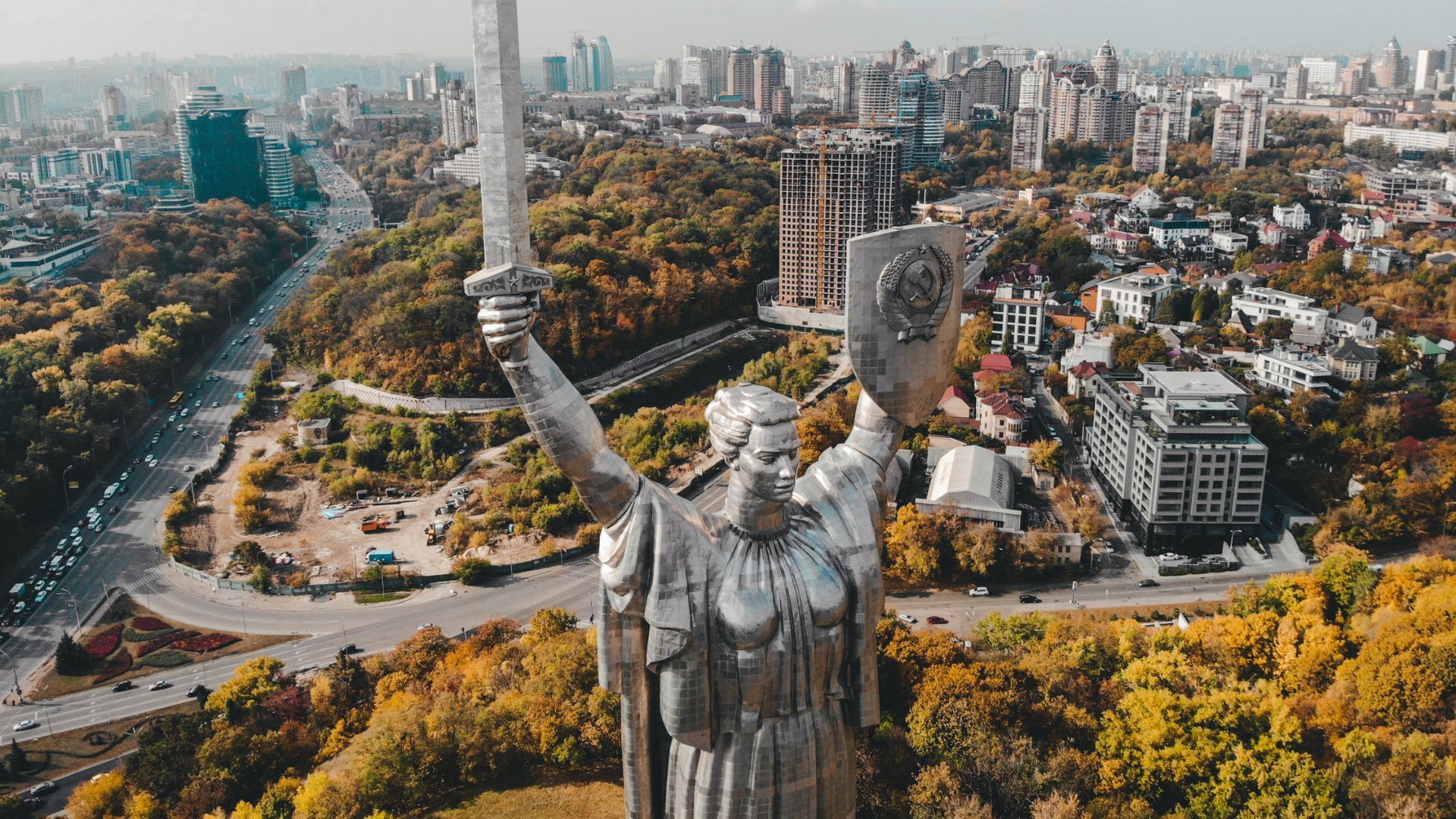 Дены Независимости Украины