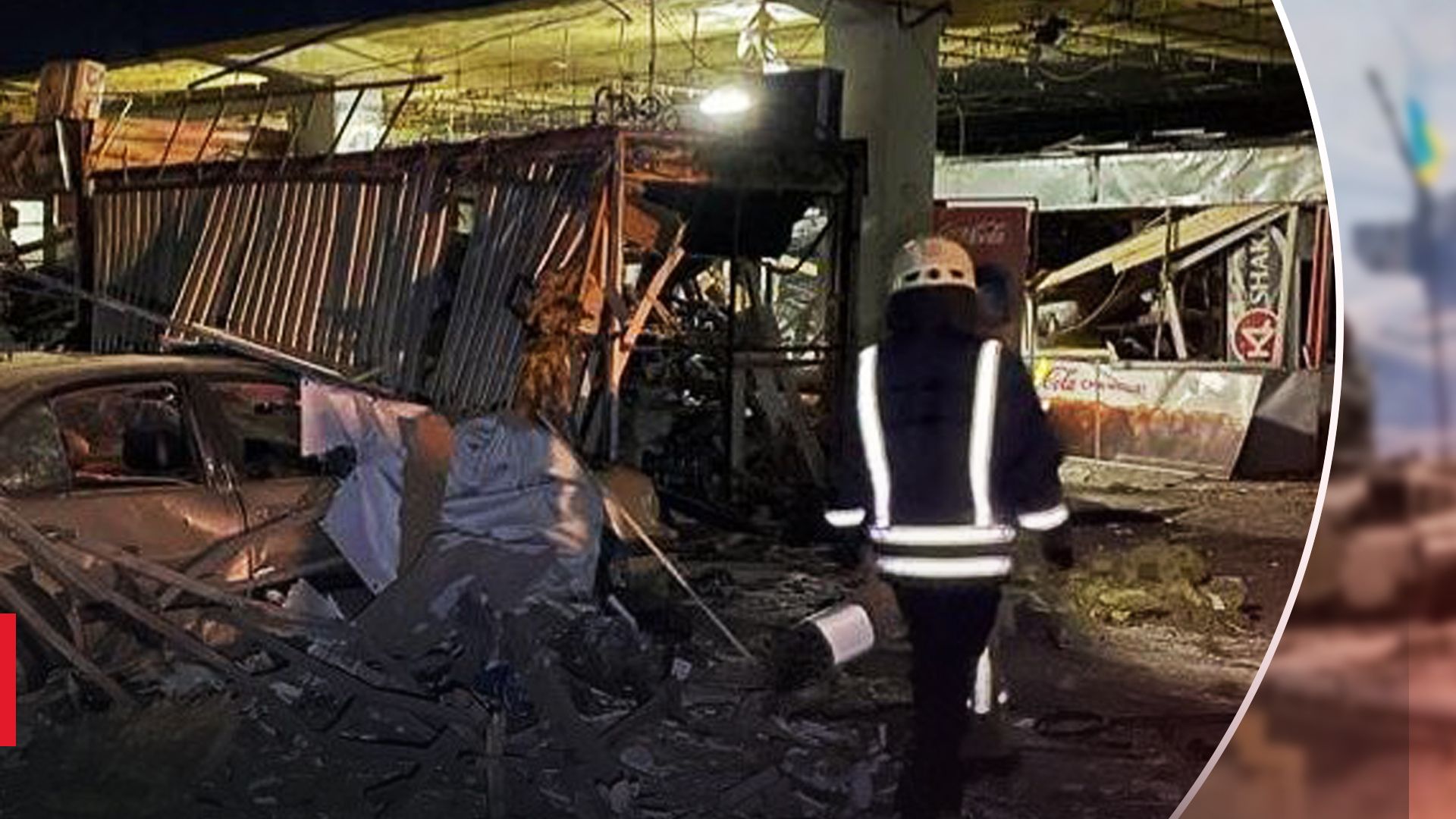 Ракетний удар по Дніпру 24 серпня Ракетний удар по Дніпру 24 серпня