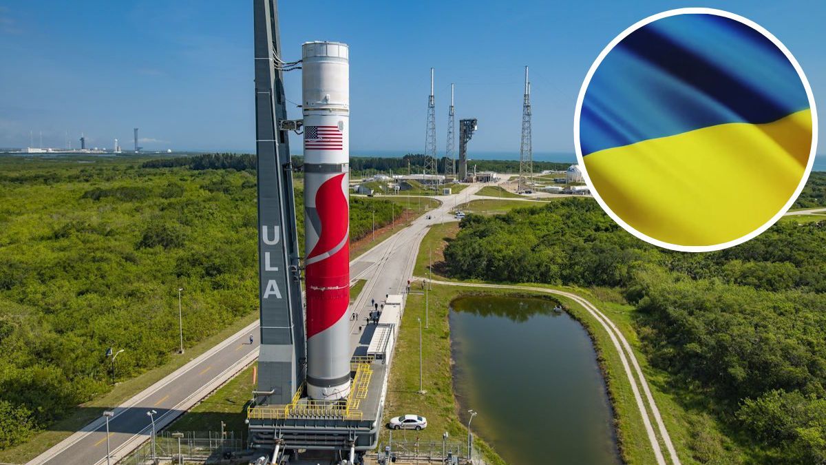 Vulcan відправить на Місяць український прапор