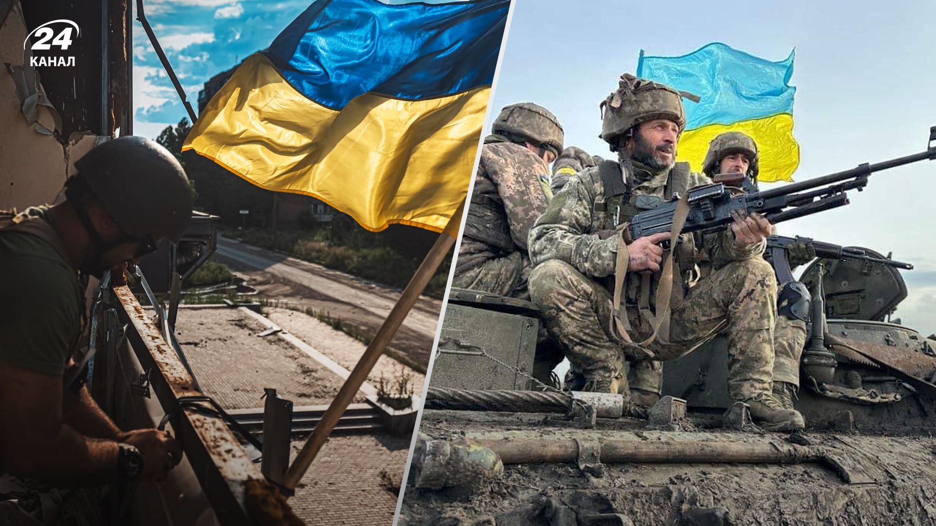 День незалежності День незалежності