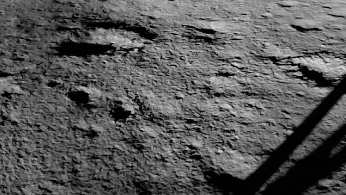 Фото Місяця зроблене зондом "Вікрам"