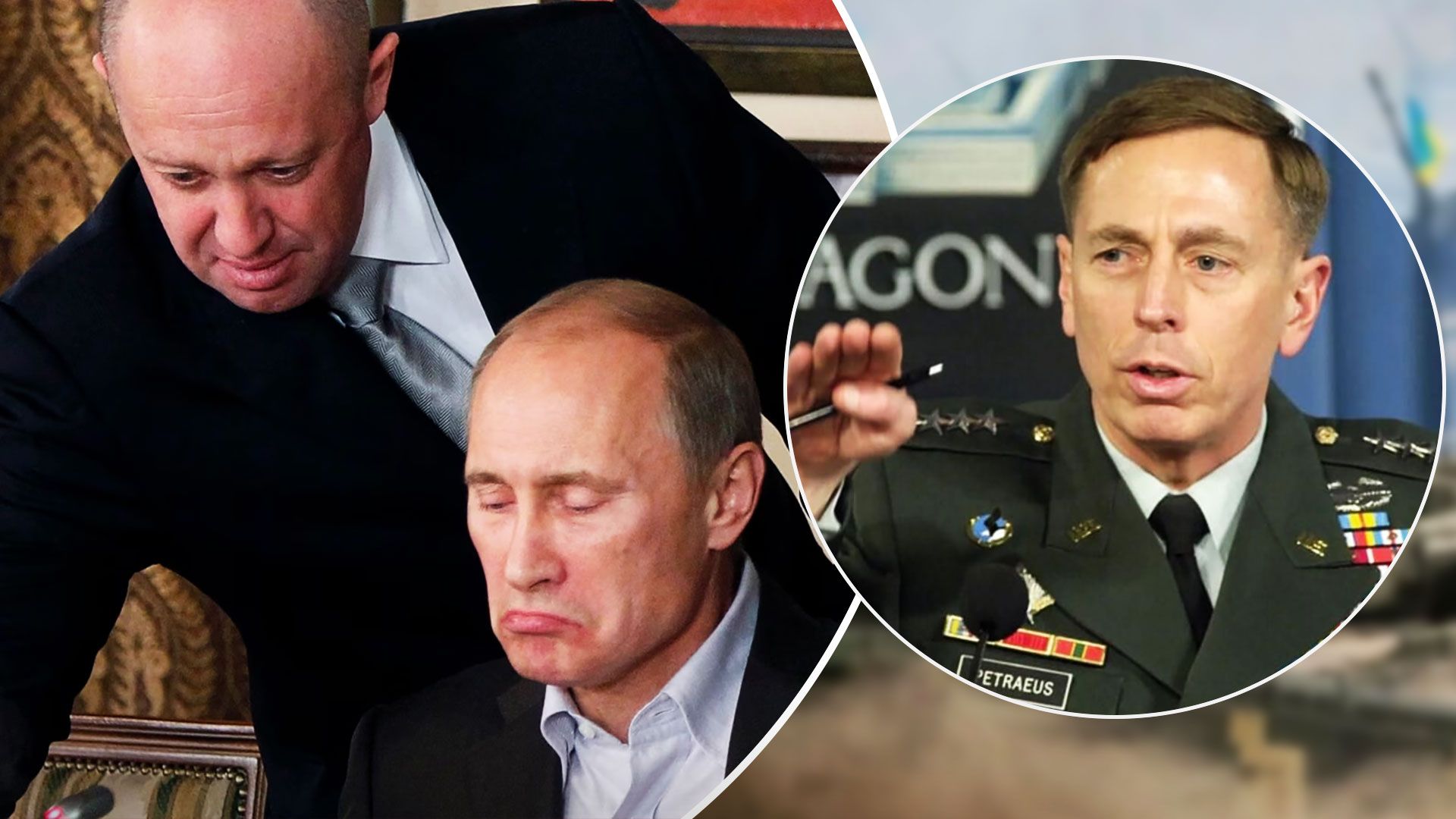 Ексдиректор ЦРУ розповів, як Путін вигодував Пригожина - 24 Канал Ексдиректор ЦРУ розповів, як Путін вигодував Пригожина - 24 Канал