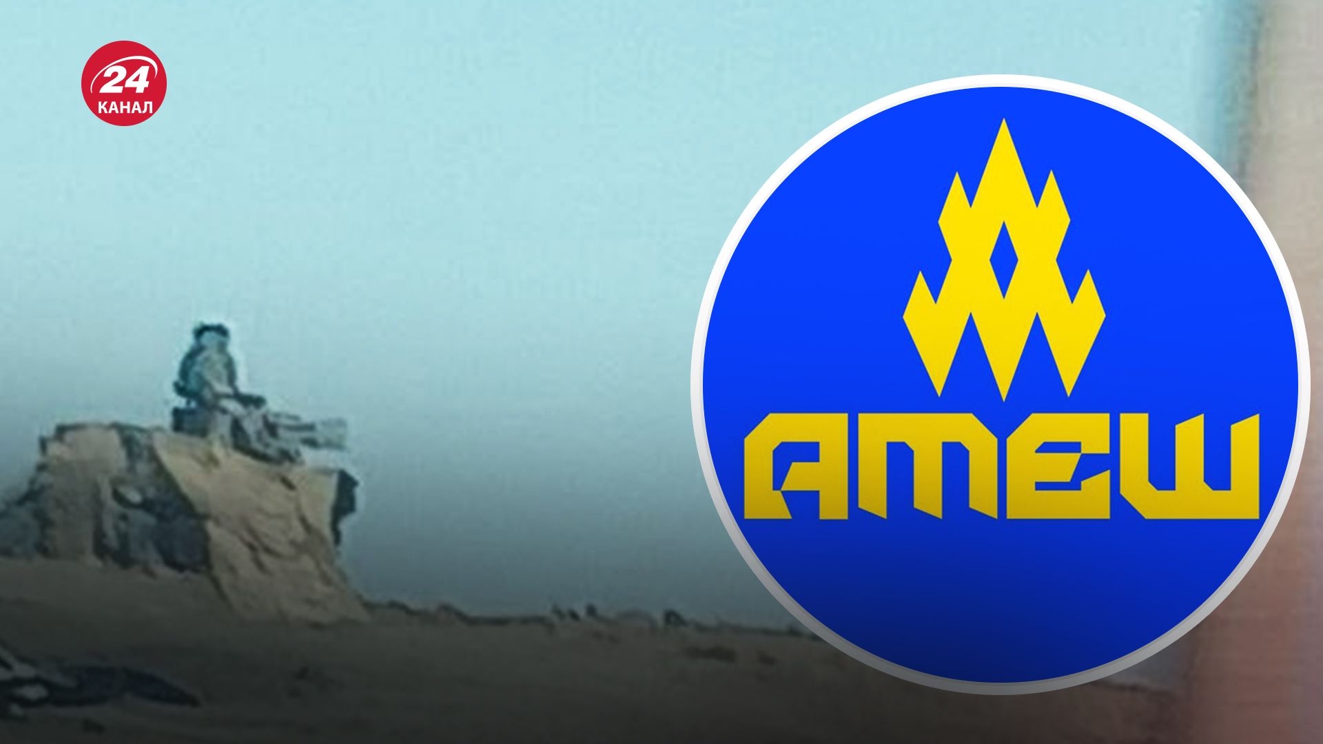 Российская ПВО в Крыму - 24 Канал Российская ПВО в Крыму - 24 Канал