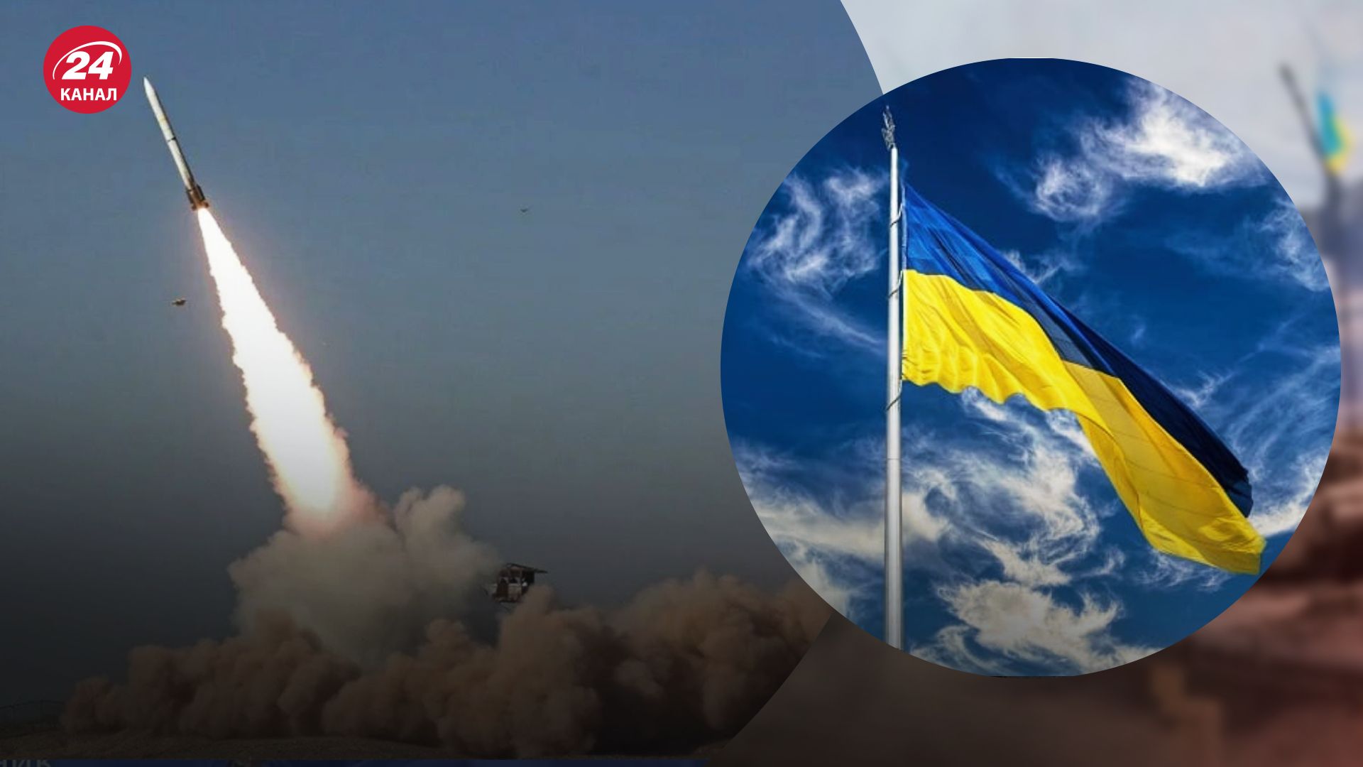 К чему готовиться на День Независимости - 24 Канал К чему готовиться на День Независимости - 24 Канал