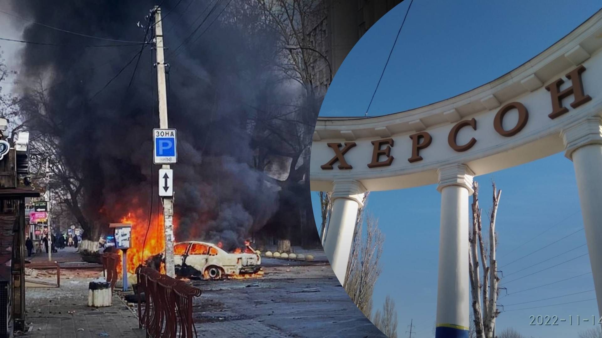 Ворог криє вогнем середмістя Херсона - 24 Канал Ворог криє вогнем середмістя Херсона - 24 Канал