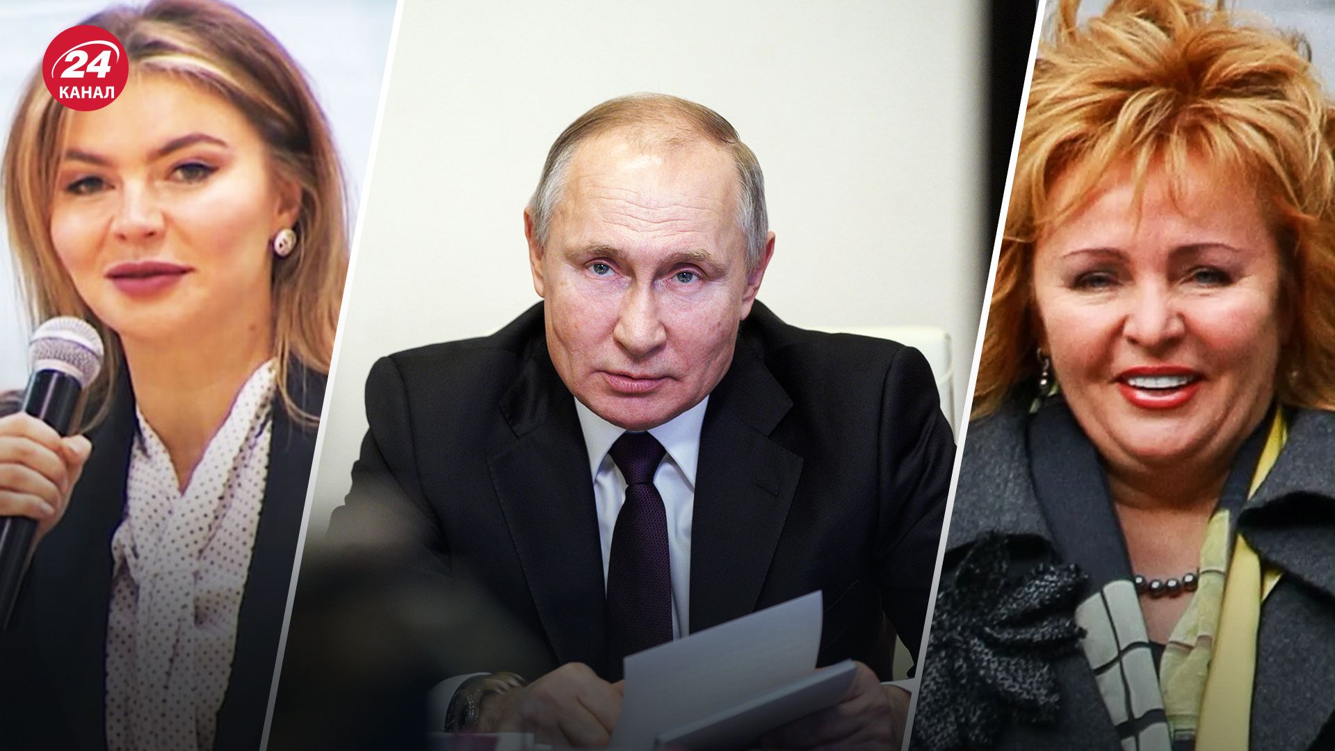 У Путина есть много "кошельков" У Путина есть много "кошельков"