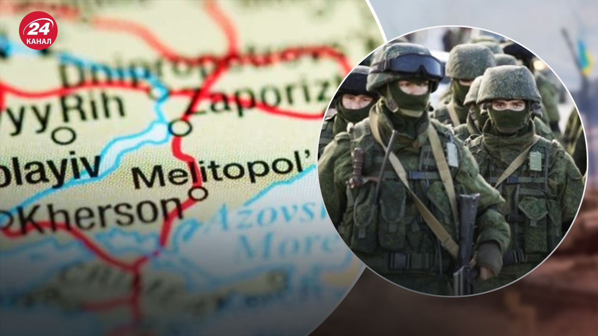 Роботине – ключовий пункт на Півдні Роботине – ключовий пункт на Півдні