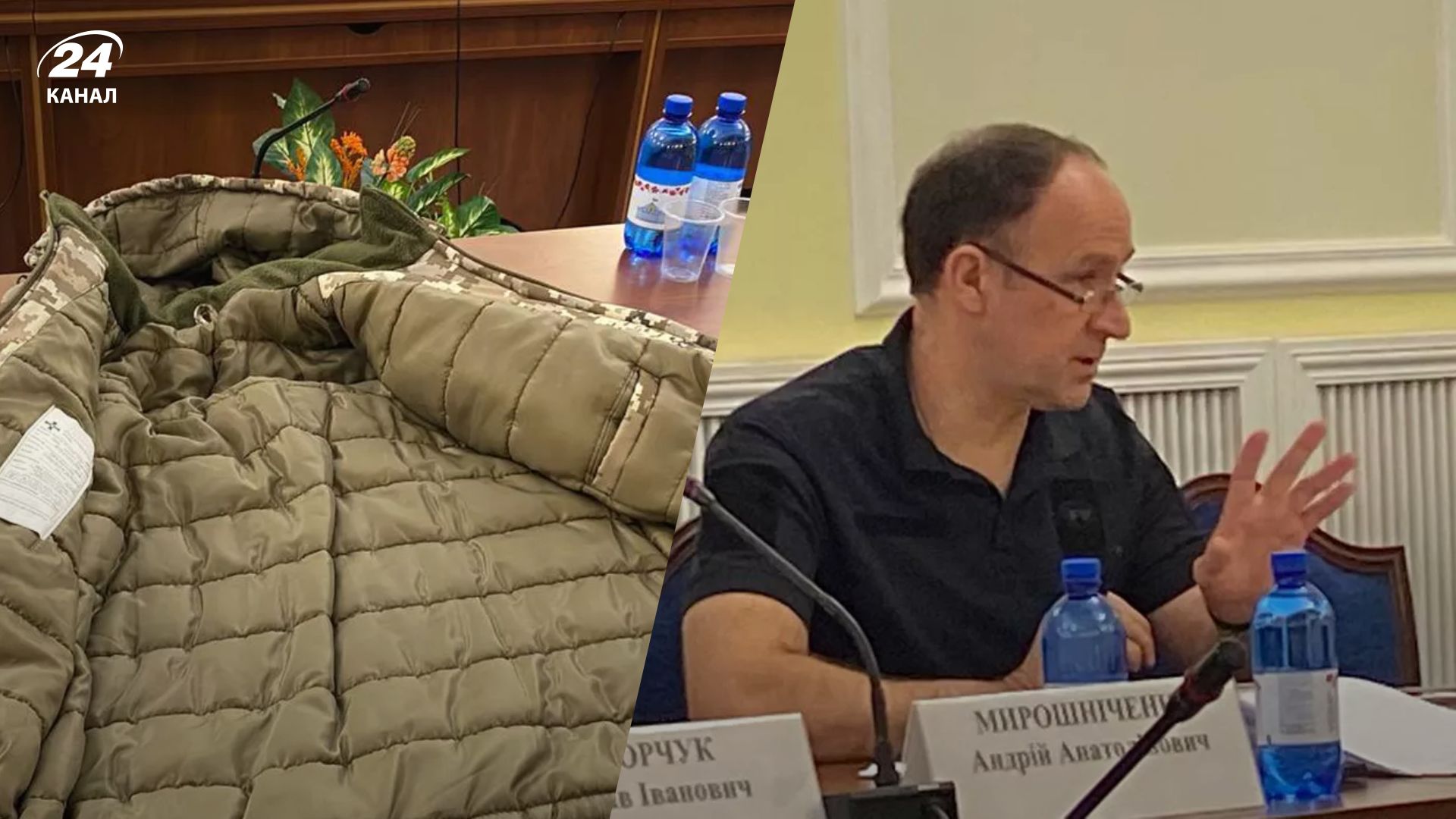 У Міноборони визнали недоліки форми У Міноборони визнали недоліки форми