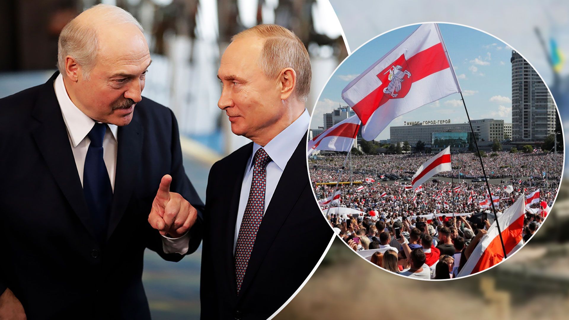 Какой вред наносят Беларуси санкции ЕС - какое влияние санкций на Беларусь - 24 Канал Какой вред наносят Беларуси санкции ЕС - какое влияние санкций на Беларусь - 24 Канал