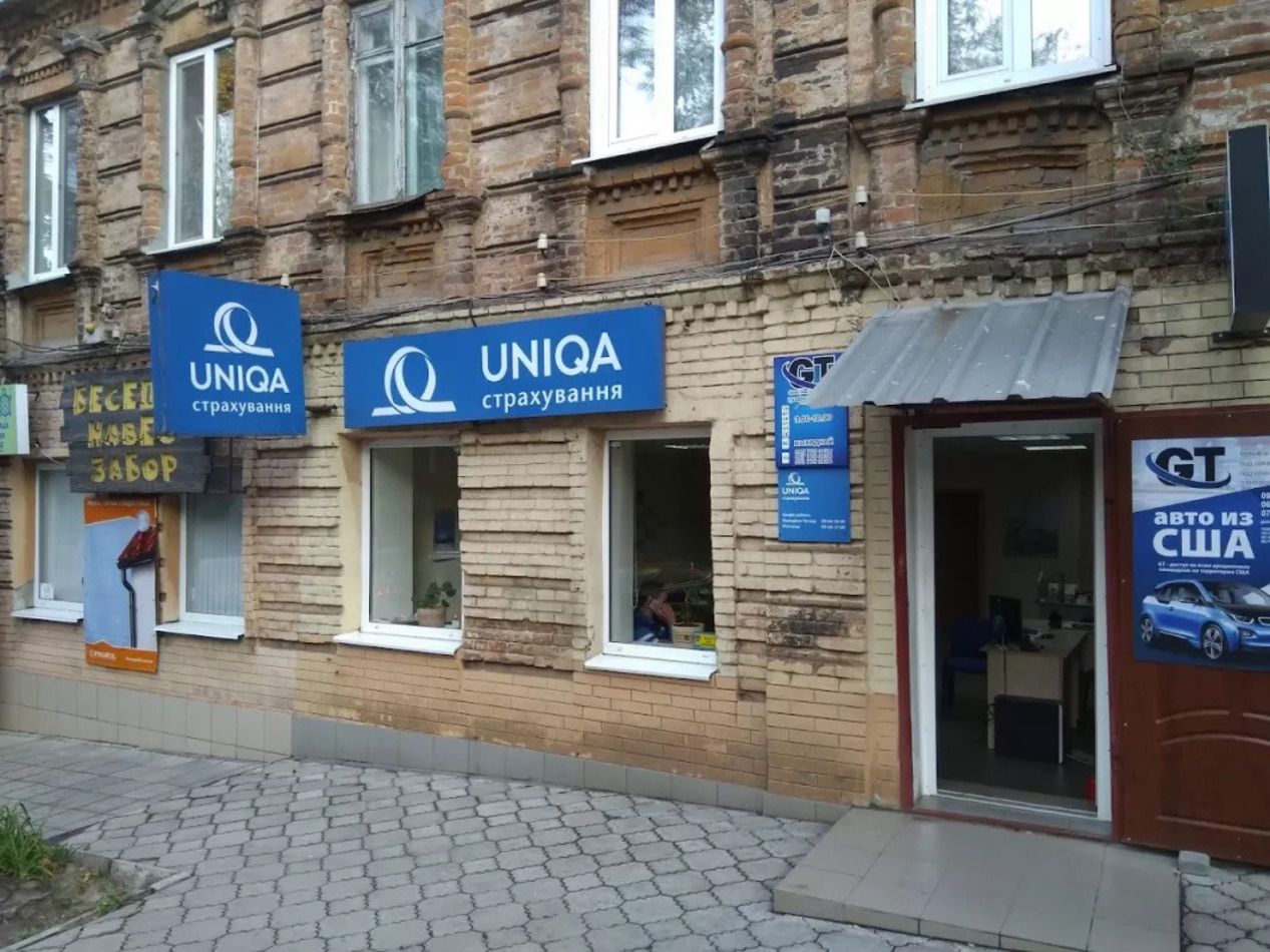 Uniqa йде з російського ринку