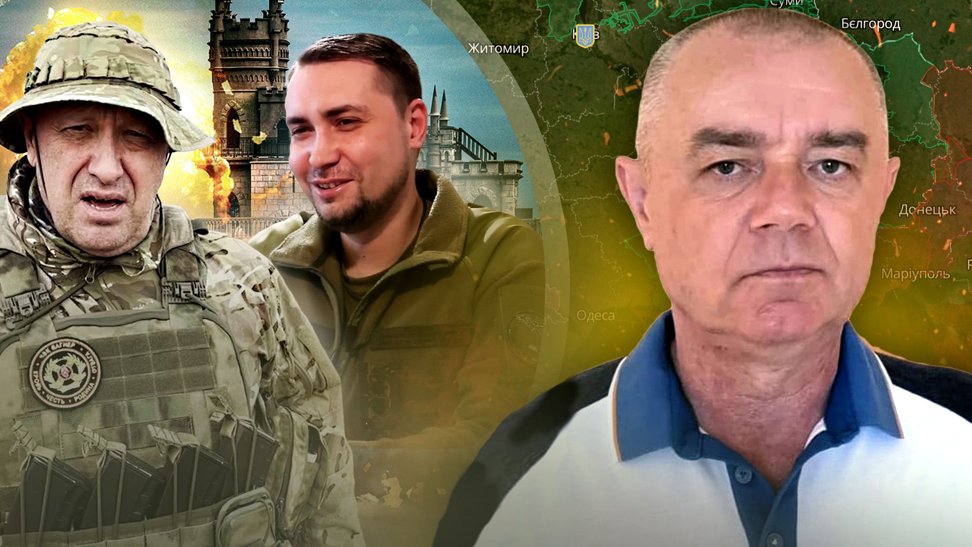 Роман Світан Роман Світан