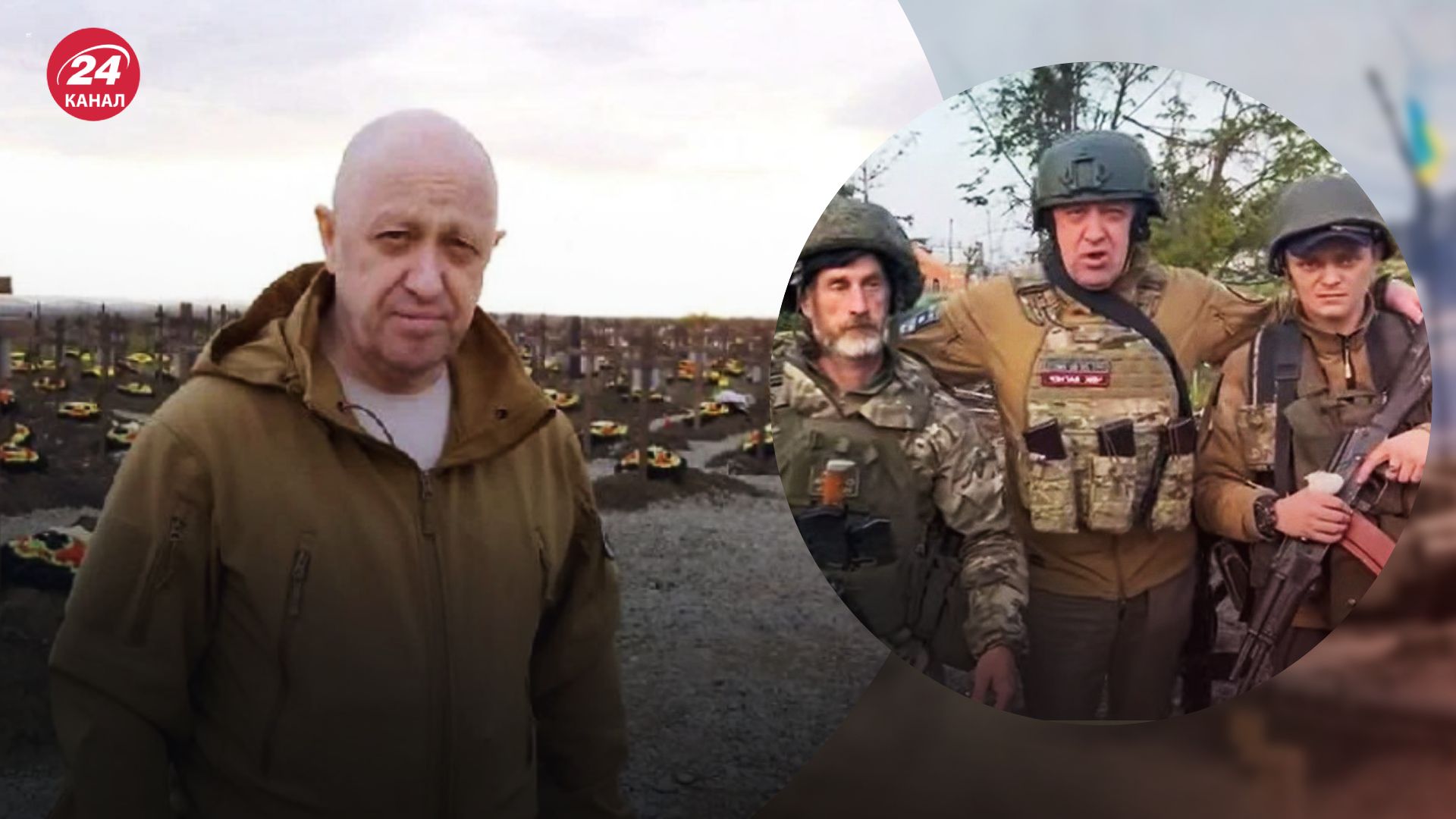 Смерть Пригожина не случайна Смерть Пригожина не случайна