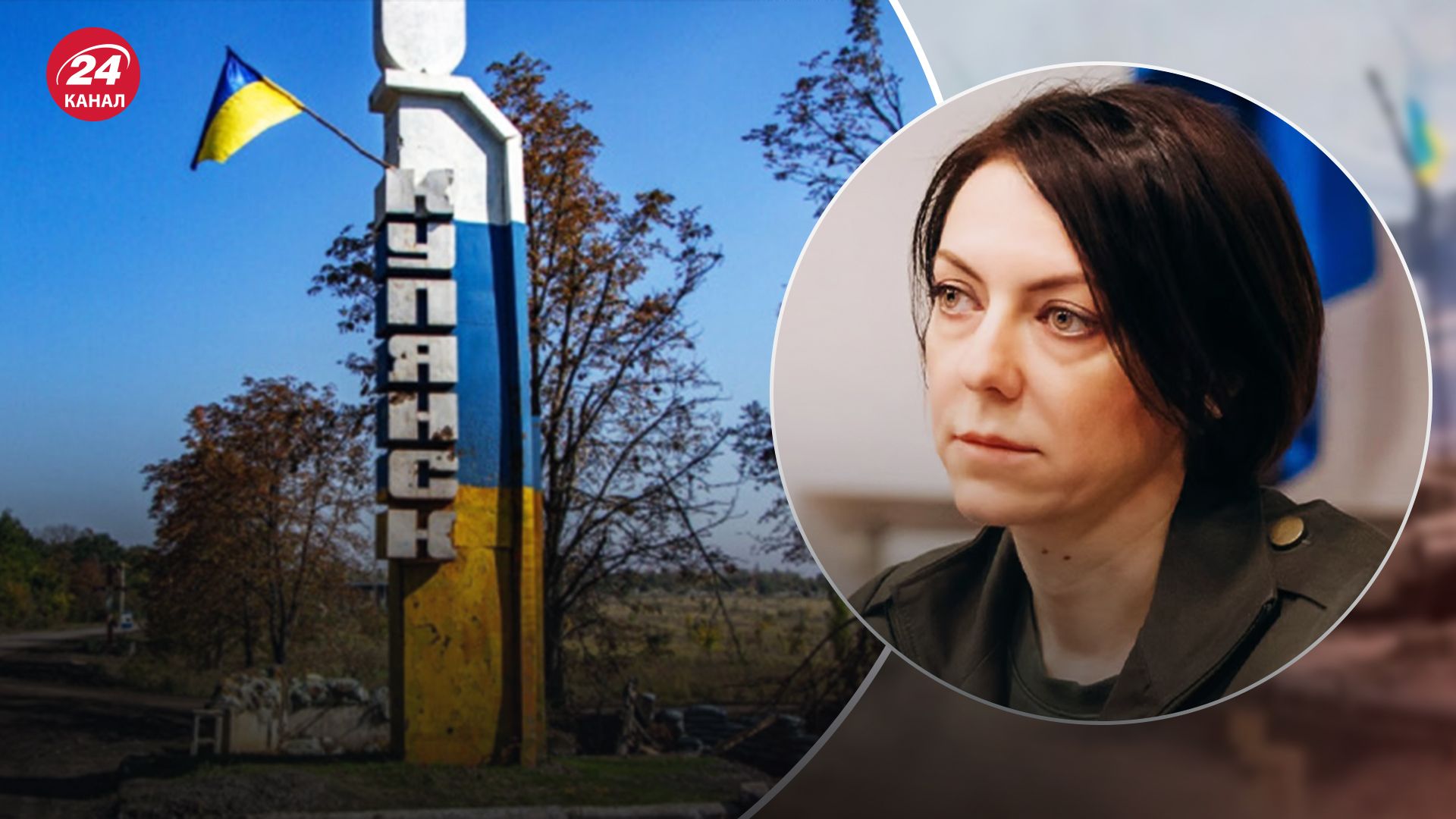 Что происходит на Лимано-Купянском направлении Что происходит на Лимано-Купянском направлении